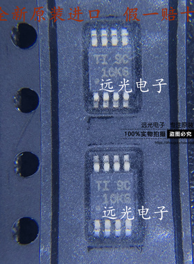 全新原装进口 丝印:1OK6 INA592IDGKR 贴片 VSSOP-8 运算放大器