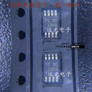 全新原装进口 丝印:1OK6 INA592IDGKR 贴片 VSSOP-8 运算放大器