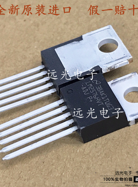 全新原装进口 LM2576HVT-ADJ 直插 TO-220 可调开关稳压器