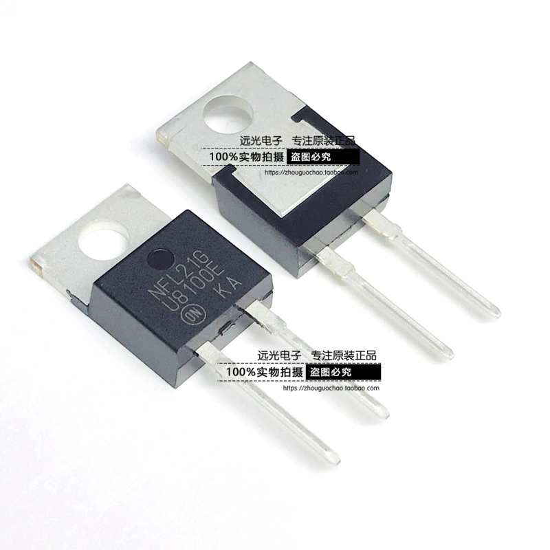 MUR8100EGU8100E快恢复二极管