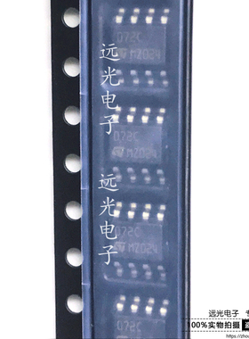 全新原装进口ST 072C TL072CDT 运算放大器 贴片 SOP-8 假一赔十