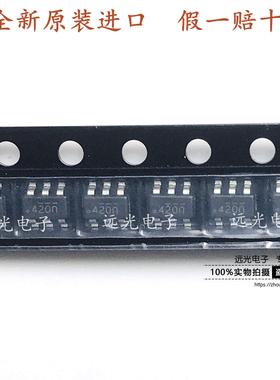 全新原装进口 丝印:420* FDC6420C SOT23-6 贴片 MOS场效应管