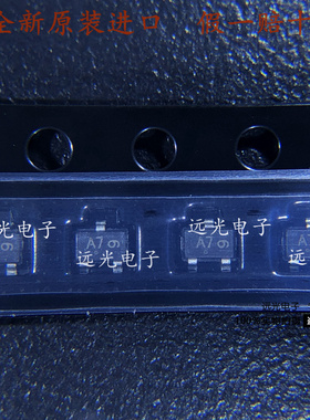 全新原装进口ON BAV99WT1G 丝印A7 贴片 开关二极管 SOT-323 50只