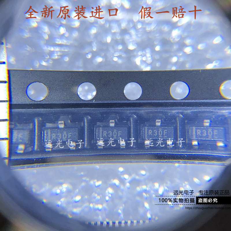 全新REF3030AIDBZR丝印R30F贴片