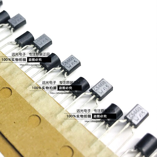 全新原装BC546BBC556BTO92三极管