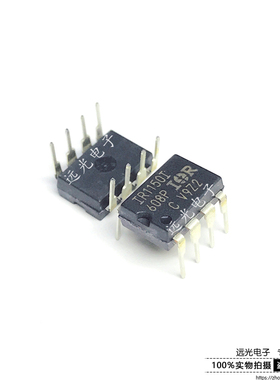 全新原装进口 IR1150IPBF IR1150I 直插 DIP-8 假一赔十