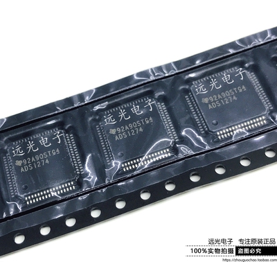 ADS1274IPAPRHTQFP64模数芯片TI