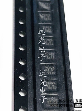 全新原装进口 丝印:VC02A 74LVC02ABQ QFN-14 假一赔十