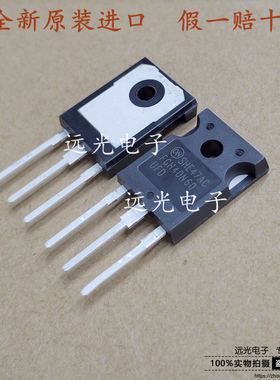 全新原装进口 FGH40N60SFD FGH40N60UFD IGBT单管 TO-247 40A600V