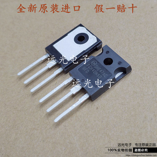 全新原装进口 FGH40N60SFD FGH40N60UFD IGBT单管 TO-247 40A600V