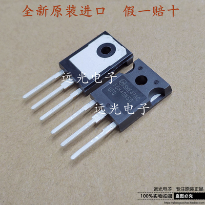 FGH40N60UFDFGH40N60SFD功率管