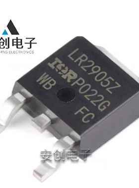 全新原装进口 丝印LR2905Z IRLR2905ZTRPBF TO-252 场效应管