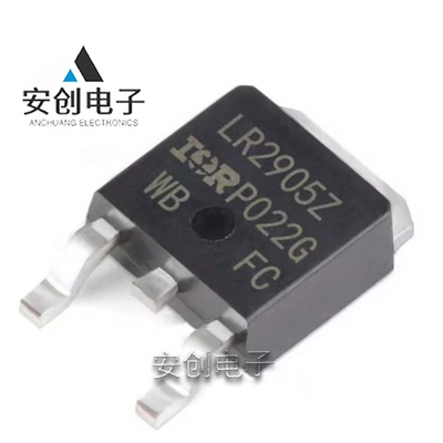 IRLR2905ZTRPBF场效应管TO-252