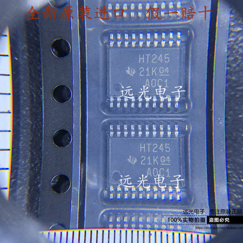 全新SN74HCT245PWRHT245芯片