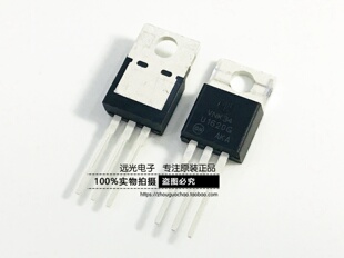 全新原装进口 U1620G MUR1620CTG TO-220 快恢复二极管 假一赔十