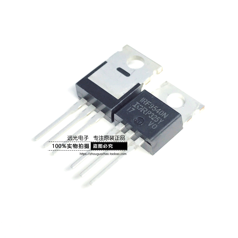 原装进口IRF9540NPBF场效应管IR