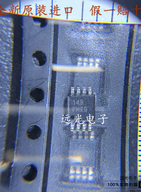 全新原装进口 TPS79801QDGNRQ1 丝印:PMRQ MSOP8 贴片 线性稳压器