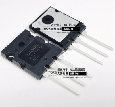 全新FGL40N120ANDTO-264晶体管