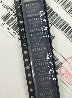 全新原装进口 LB1868M LB1868 SOP-14 假一赔十