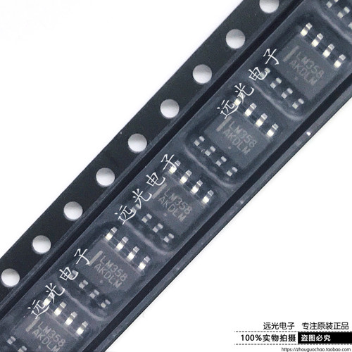 LM358DR2G运算放大器ON全新SOP-8