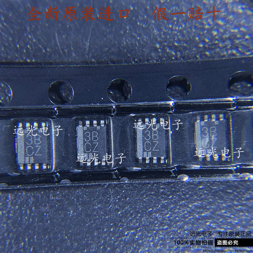 SN74LVC2G132DCUR3BCZC3BR芯片