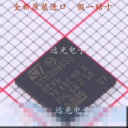 STM32WB55REV6微控制器全新原装