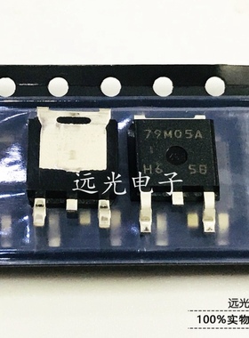 全新原装进口 NJM79M05DL1A 79M05A 贴片 TO-252 假一赔十