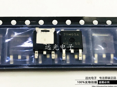 79M05ANJM79M05DL1A贴片TO-252