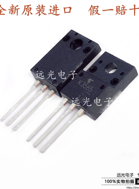全新原装进口 2SK3565 K3565 场效应管 TO-220F 假一赔十