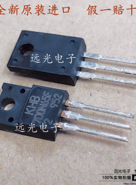 全新原装进口 KHB7D0N65F2 7D0N65F MOS场效应管 TO-220F