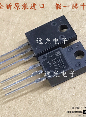 全新原装进口 2SK3677 K3677 MOS场效应管 TO-220F 700V12A