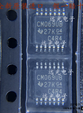全新原装进口 CD4069UBPWR 丝印:CM069UB 贴片 反相器 TSSOP-14