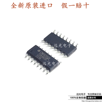 CM6800UXISTR电源管理芯片SOP-16