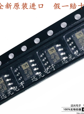 全新原装进口 丝印:FP7208 FP7208XR-G1 贴片 SOP-8 LED驱动器