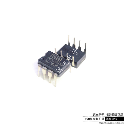 OPA2134PA运算放大器DIP-8芯片