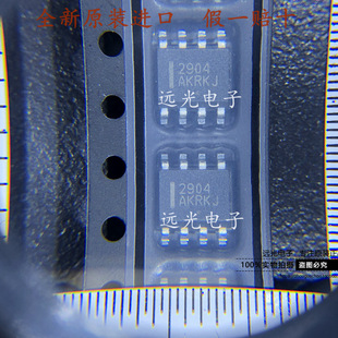 全新原装进口 LM2904DR2G 丝印:2904 贴片 SOP-8 运算放大器芯片