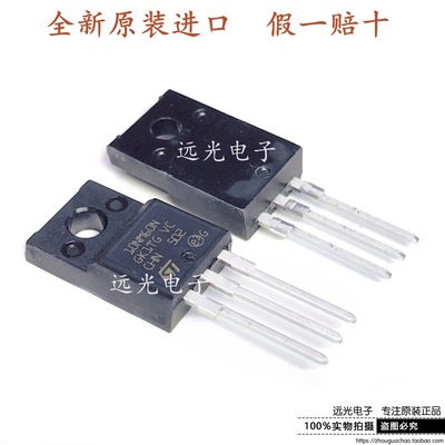 全新原装进口STF10NM60N场效应管