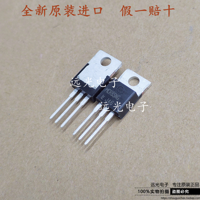 全新原装MCR8SNG可控硅TO-220