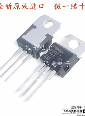 全新原装进口STP11NM60N场效应管