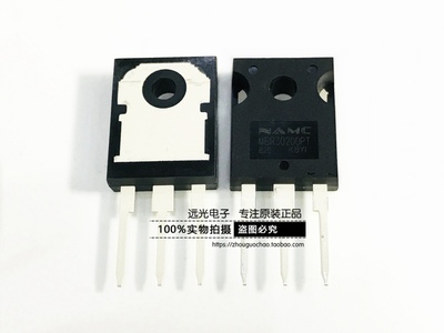 全新原装MBR30200PT二极管TO-247