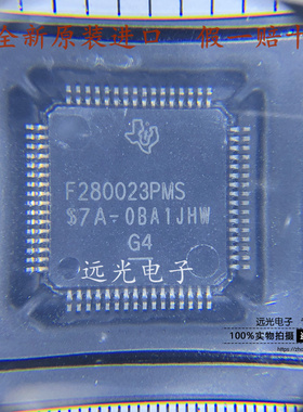 全新原装进口 F280025PMSR F280025PMS LQFP-64 微控制器