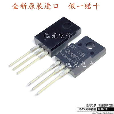 SB2040FCTTO-220F肖特基二极管