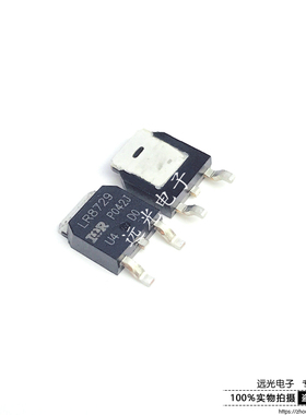 全新原装进口 LR8729 IRLR8729TRPBF 场效应管 TO-252 假一赔十