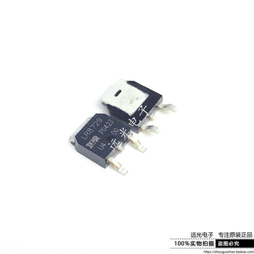 IRLR8729TRPBF场效应管TO-252