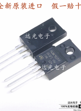 全新原装进口 STP6NK90ZFP P6NK90ZFP 场效应管 TO-220F 假一赔十