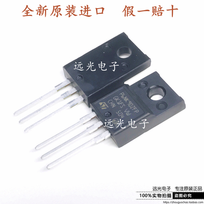 TO-220FSTP6NK90ZFP场效应管ST