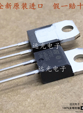 全新原装进口 STPSC6H065DI 碳化硅二极管 TO-220 650V 6A