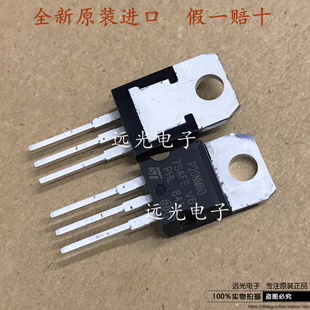 全新原装进口 P20NM60 STP20NM60 TO-220 MOS场效应管 600V20A