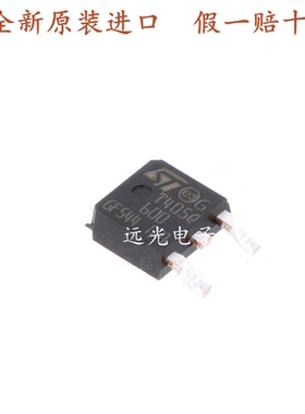 全新原装进口ST T405Q600 TO-252 T405Q-600B-TR 贴片 单向可控硅