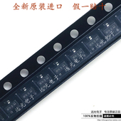 MOS场效应管 WK9 进口 全新原装 贴片 丝印 PMV45EN2R TK9 SOT